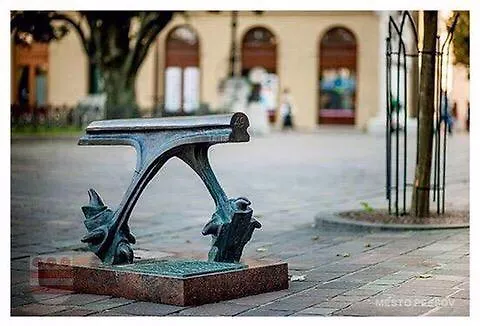 Отель Boutique Carpe Diem Прешов